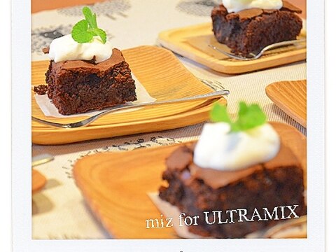 バレンタインに!しっとり本格ブラウニー